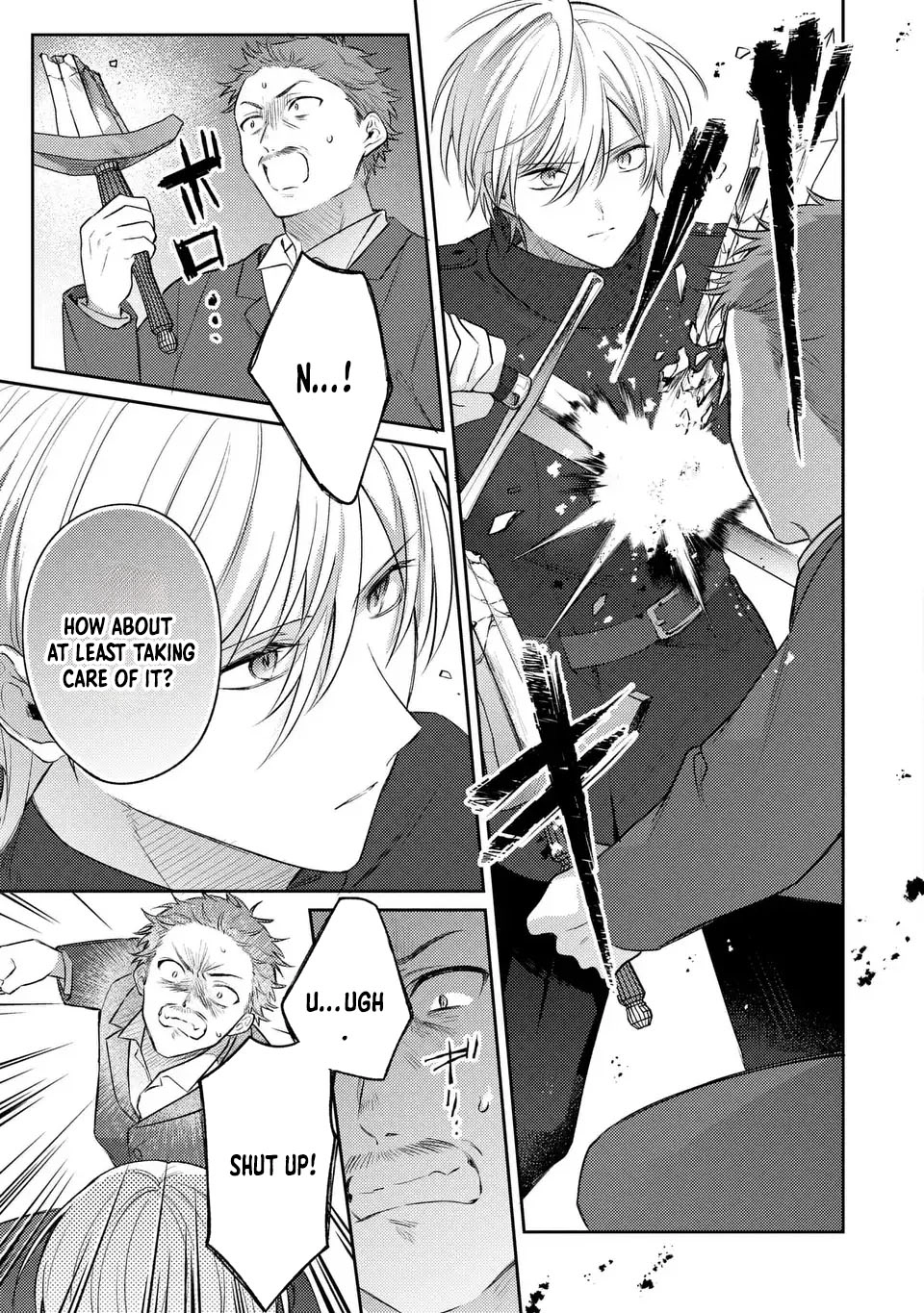 Suterare Danshaku Reijou wa Kuro Kishi-sama no Okiniiri Chapter 23 Page 5